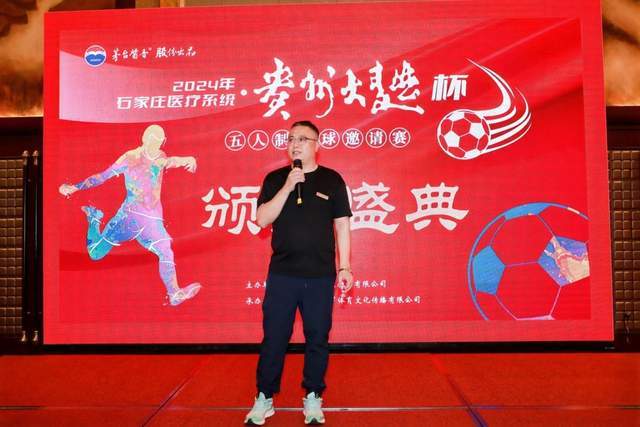 斯图加特主席嘲讽拜仁：去年给沃尔特马德的报价只够买黄油卷饼